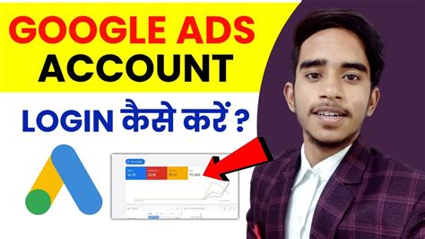 googke ads|google ads inlog.